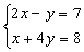 Sistema de 2 ecuaciones lineales con dos incógnitas para resolver por reducción