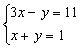 Sistema de dos de las tres ecuaciones anteriores y dos incógnitas
