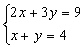 Sistema de 2x2 de las tres ecuaciones anteriores que al sustituir en la otra es incompatible