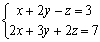 Sistema de 2 ecuaciones lineales con 3 incógnitas
