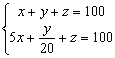 Sistema de 2x3 para resolver como e. diofántica