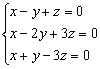Sistema lineal de 3x3 homogéneo indeterminado