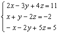 Sistema de 3 ecuaciones lineales con 3 incógnitas para resolver